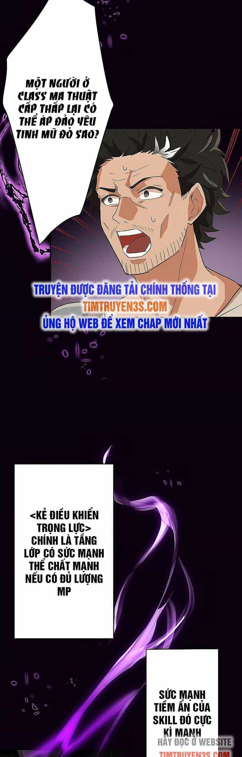 Hồi Quy Trở Thành Mạo Hiểm Giả Mạnh Nhất Nhờ Class Ẩn Điều Khiển Trọng Lực - Chương 3 - ảnh 34