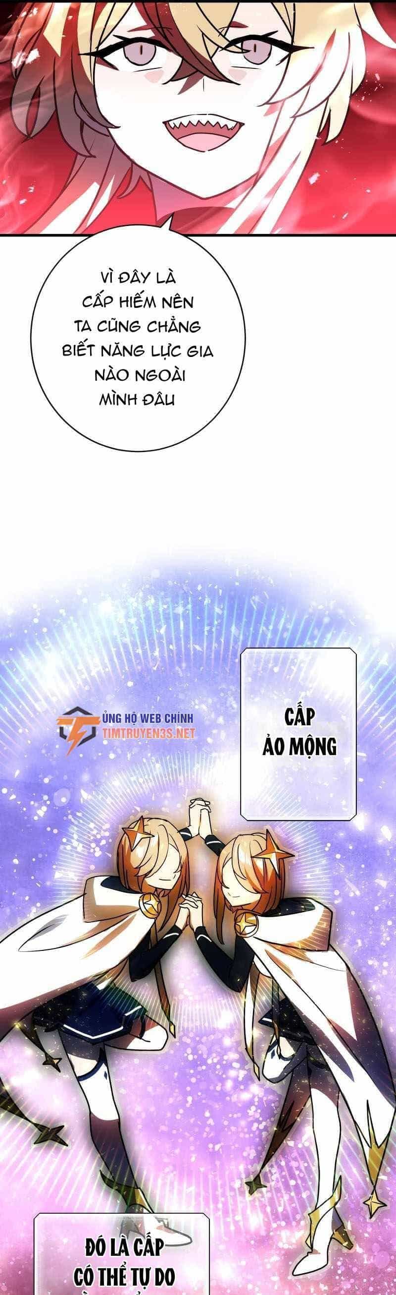 Hồi Quy Trở Thành Mạo Hiểm Giả Mạnh Nhất Nhờ Class Ẩn Điều Khiển Trọng Lực - Chương 45 - ảnh 17