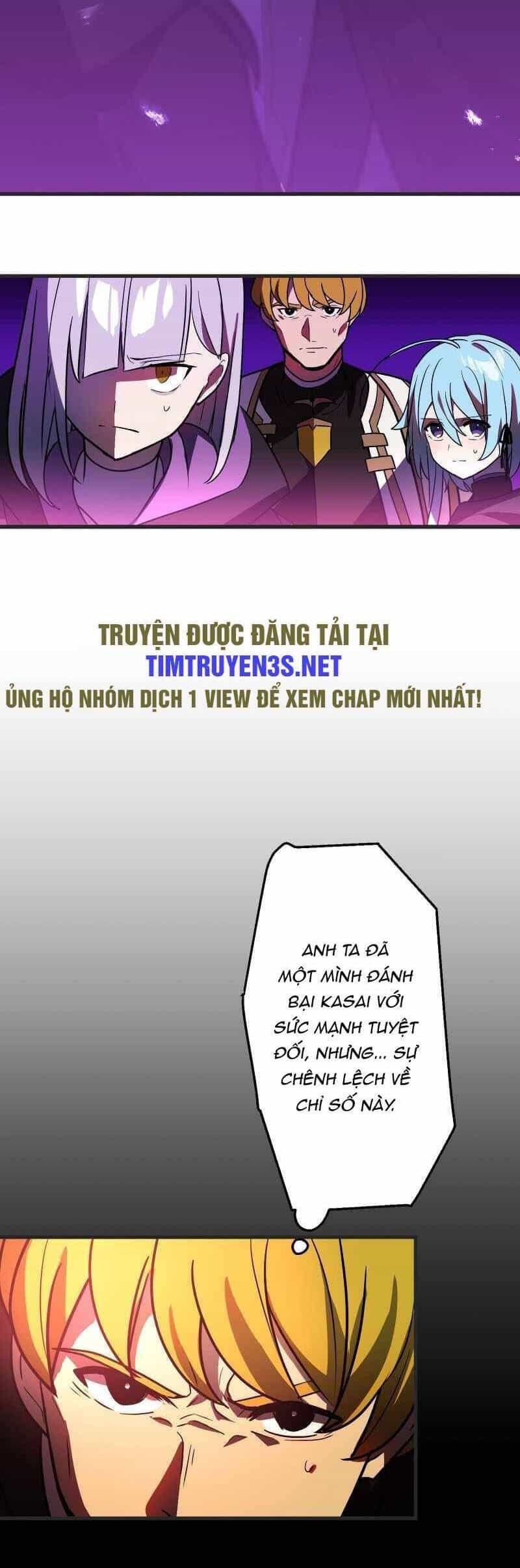 Hồi Quy Trở Thành Mạo Hiểm Giả Mạnh Nhất Nhờ Class Ẩn Điều Khiển Trọng Lực - Chương 46 - ảnh 11