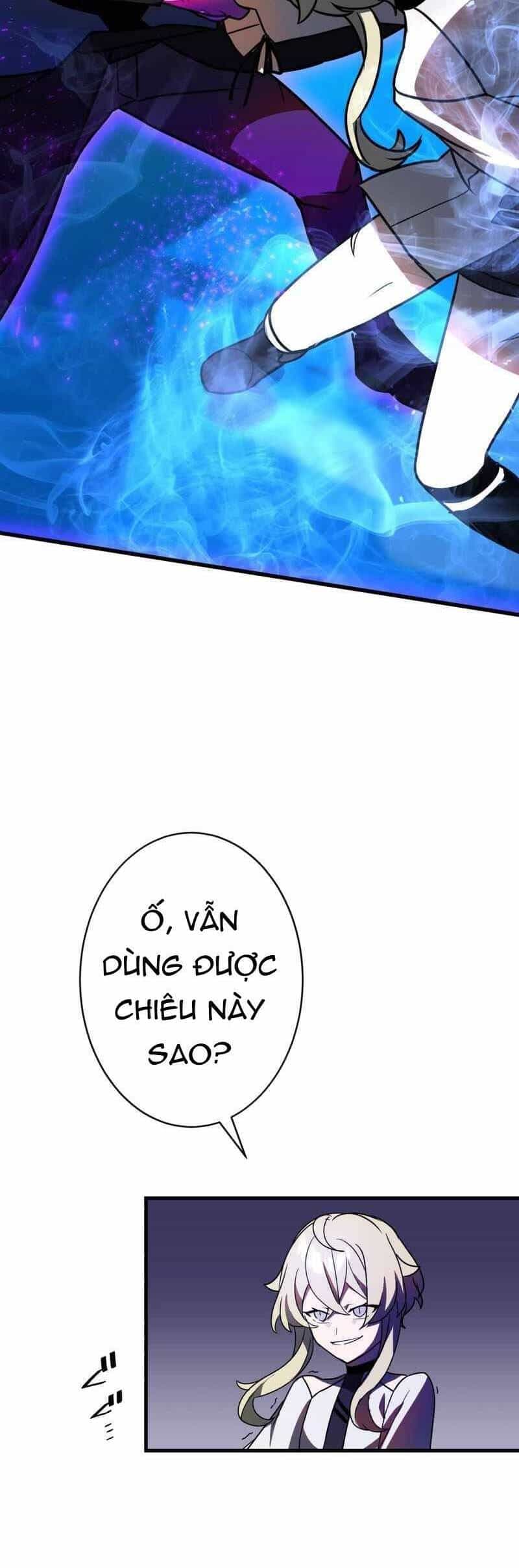 Hồi Quy Trở Thành Mạo Hiểm Giả Mạnh Nhất Nhờ Class Ẩn Điều Khiển Trọng Lực - Chương 48 - ảnh 17