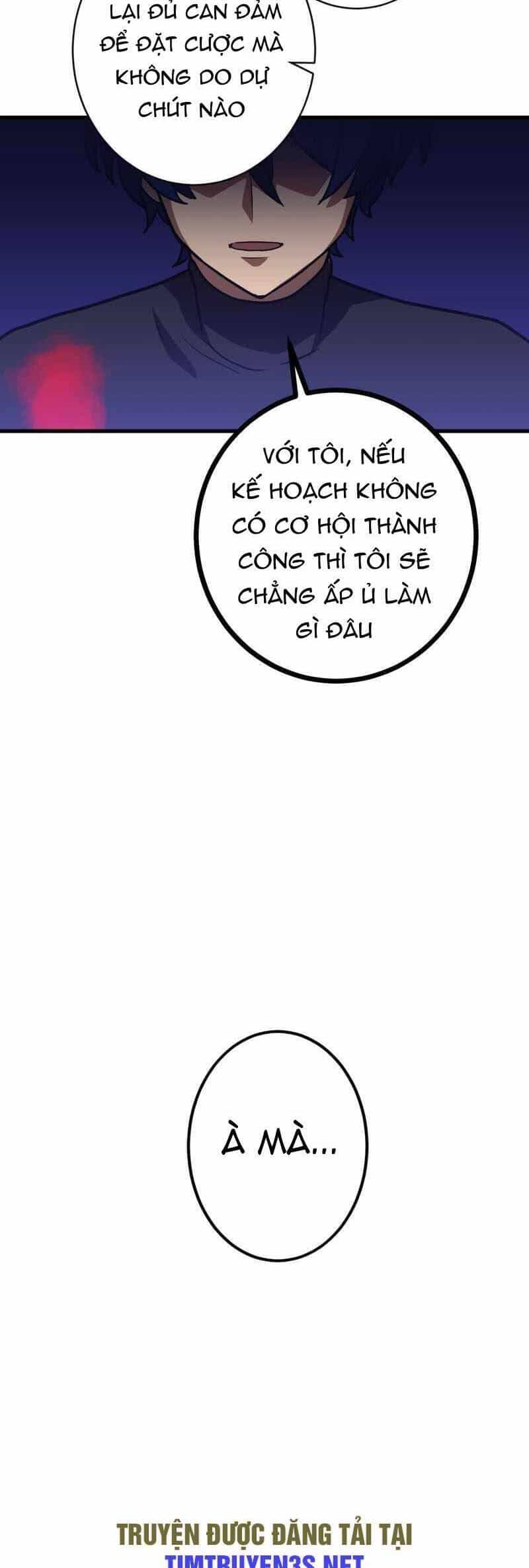 Hồi Quy Trở Thành Mạo Hiểm Giả Mạnh Nhất Nhờ Class Ẩn Điều Khiển Trọng Lực - Chương 48 - ảnh 23