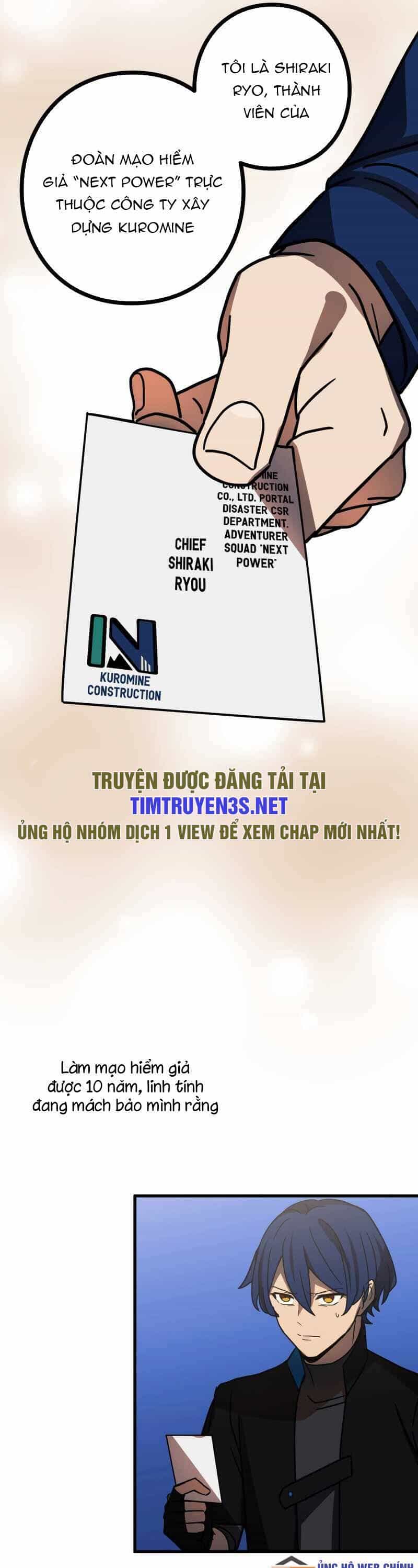 Hồi Quy Trở Thành Mạo Hiểm Giả Mạnh Nhất Nhờ Class Ẩn Điều Khiển Trọng Lực - Chương 54 - ảnh 58