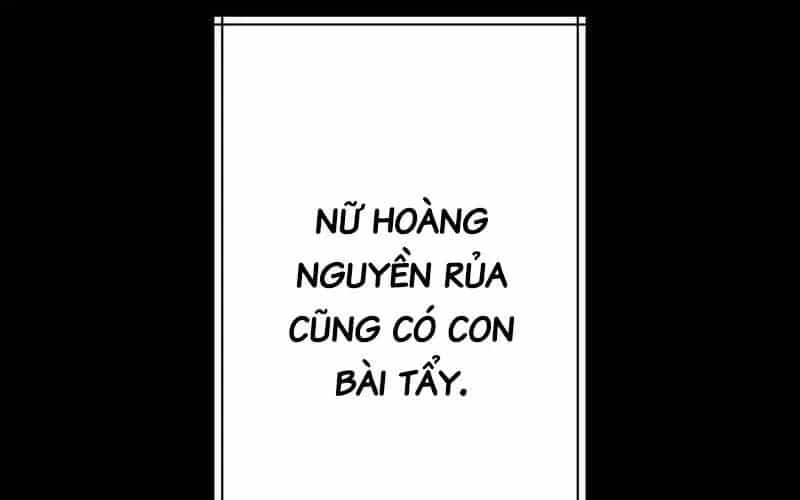 Hồi Quy Trở Thành Mạo Hiểm Giả Mạnh Nhất Nhờ Class Ẩn Điều Khiển Trọng Lực - Chương 66 - ảnh 26