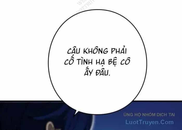Hồi Quy Trở Thành Mạo Hiểm Giả Mạnh Nhất Nhờ Class Ẩn Điều Khiển Trọng Lực - Chương 68 - ảnh 45