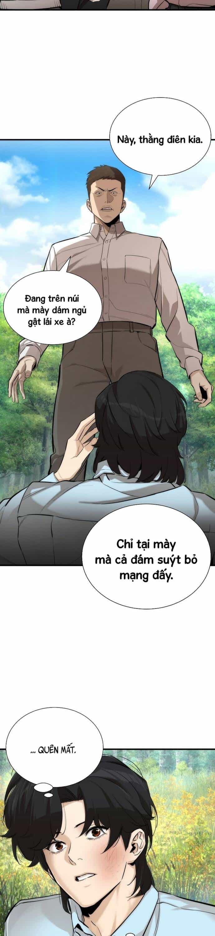 Hồi Quy Tu Đạo Ký - Chương 1 - ảnh 37