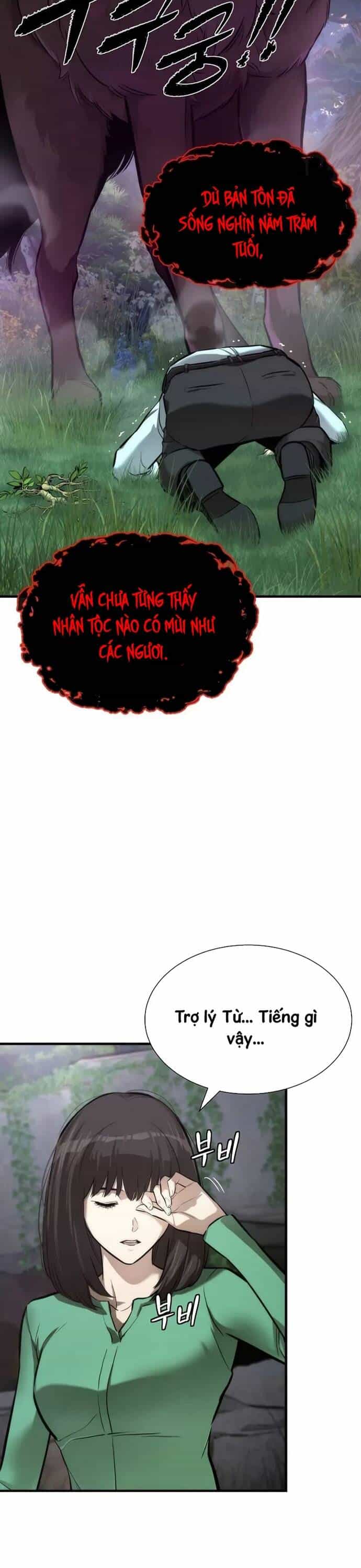 Hồi Quy Tu Đạo Ký - Chương 2 - ảnh 24