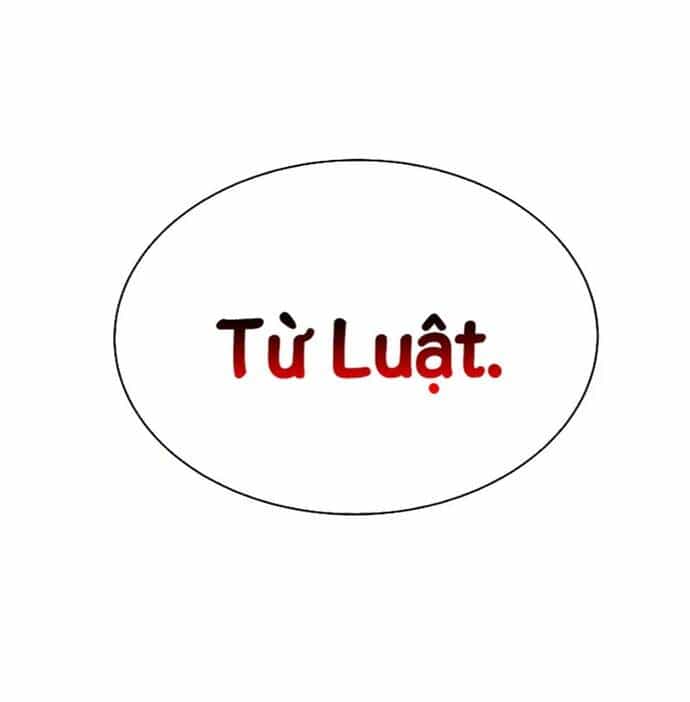 Hồi Quy Tu Đạo Ký - Chương 3 - ảnh 53