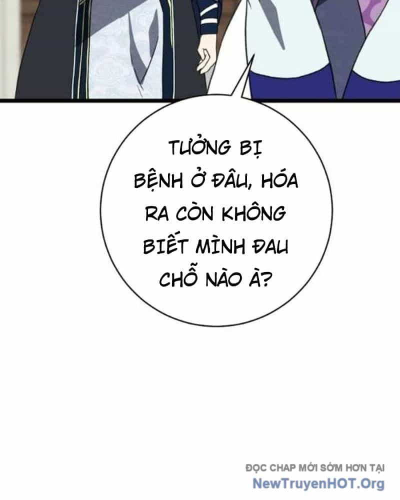 Hồi Sinh Huyết Mạch Nam Cung - Chương 9 - ảnh 64