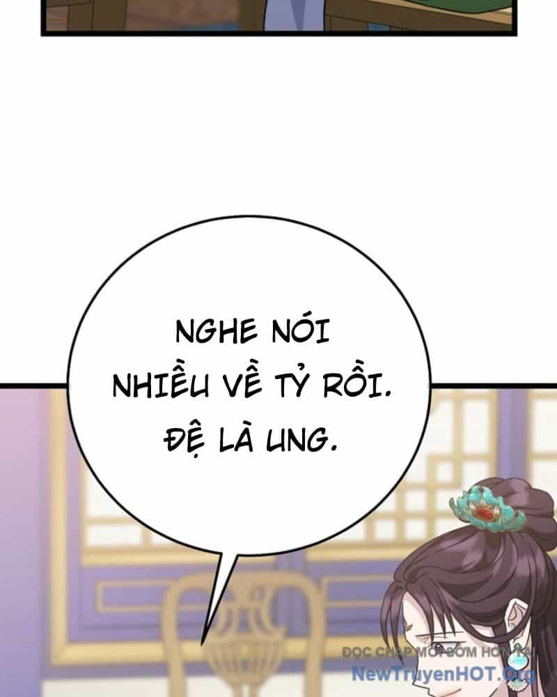 Hồi Sinh Huyết Mạch Nam Cung - Chương 19 - ảnh 17