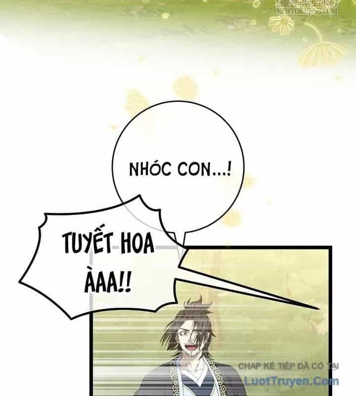 Hồi Sinh Huyết Mạch Nam Cung - Chương 37 - ảnh 73