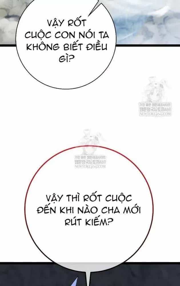 Hồi Sinh Huyết Mạch Nam Cung - Chương 40 - ảnh 73