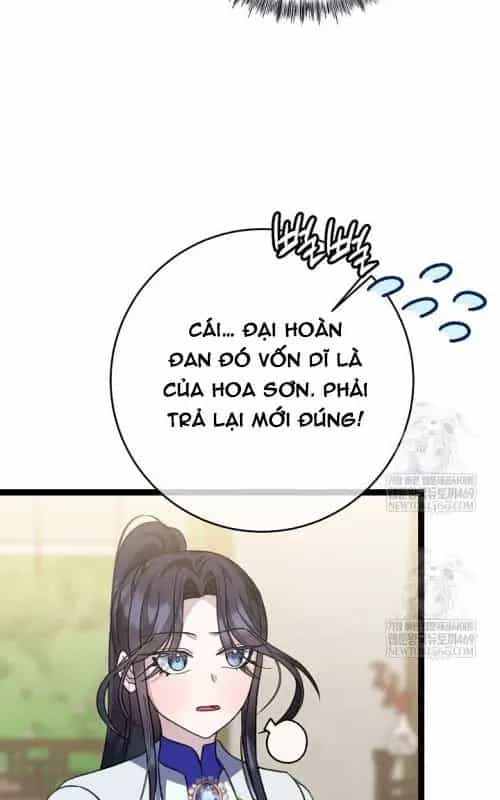 Hồi Sinh Huyết Mạch Nam Cung - Chương 41 - ảnh 68