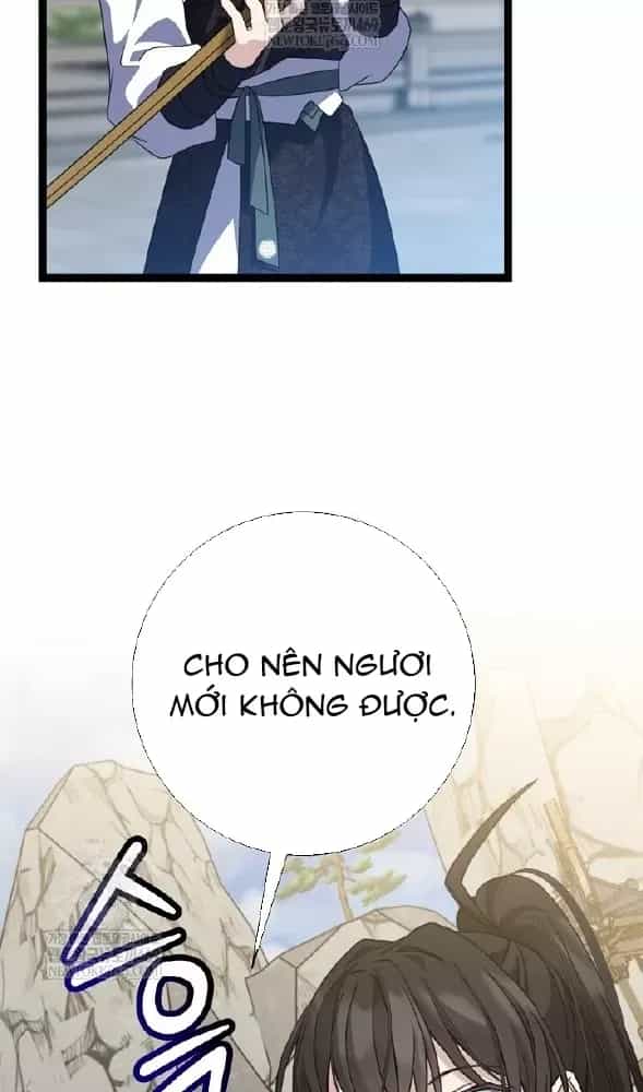 Hồi Sinh Huyết Mạch Nam Cung - Chương 43 - ảnh 20