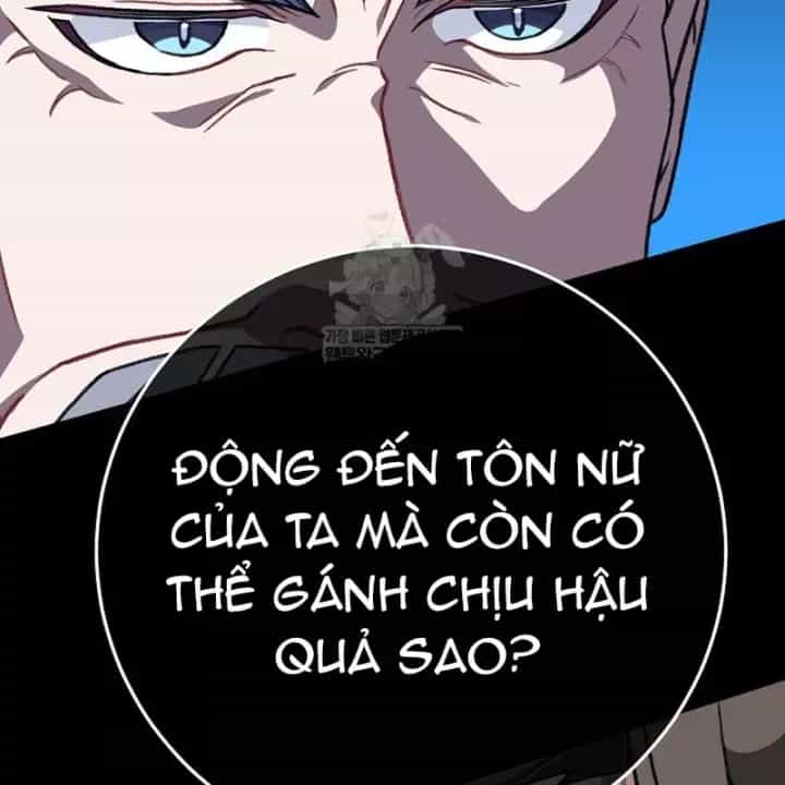 Hồi Sinh Huyết Mạch Nam Cung - Chương 44 - ảnh 11