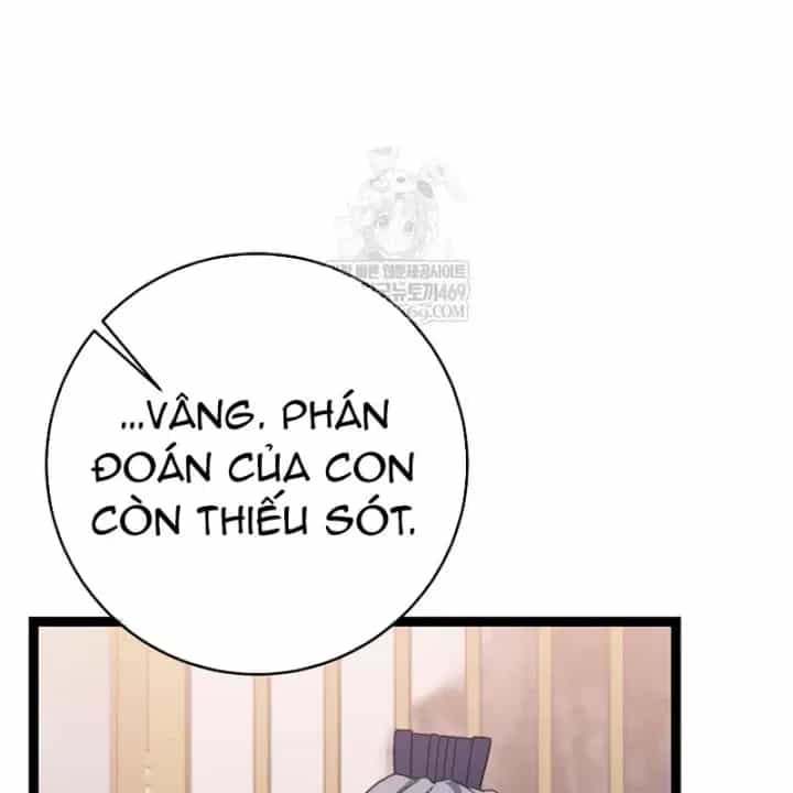 Hồi Sinh Huyết Mạch Nam Cung - Chương 44 - ảnh 42