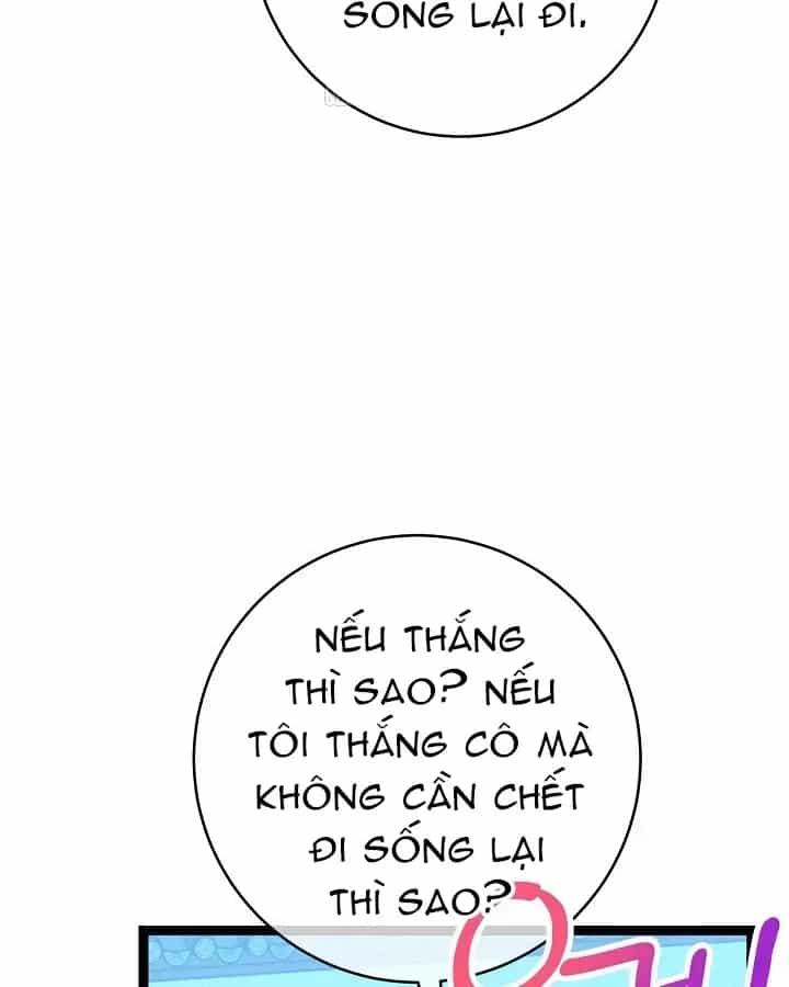 Hồi Sinh Huyết Mạch Nam Cung - Chương 45 - ảnh 4