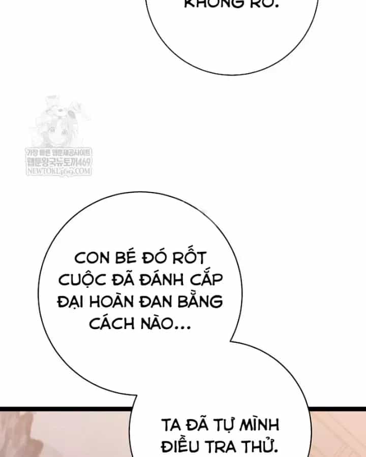 Hồi Sinh Huyết Mạch Nam Cung - Chương 49 - ảnh 66