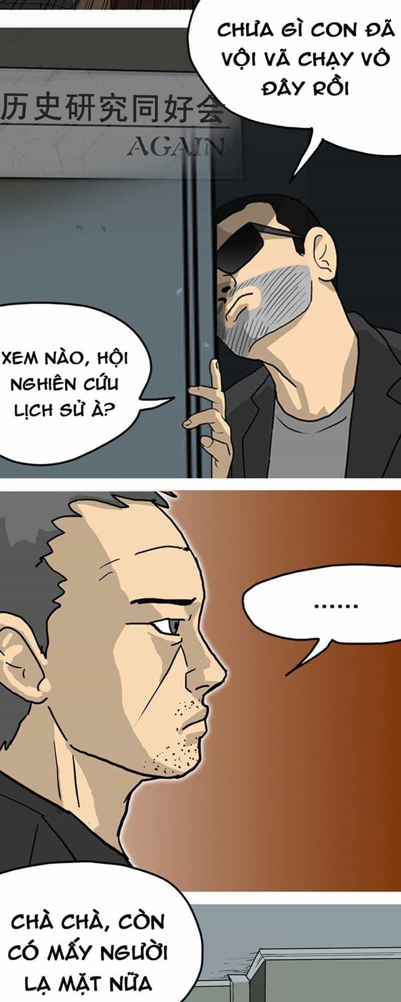 Hồi Sinh - Chương 36 - ảnh 26