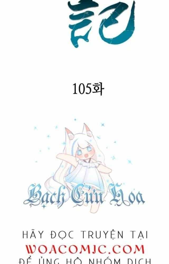 Hồi Ức Của Chiến Thần - Chương 105 - ảnh 56