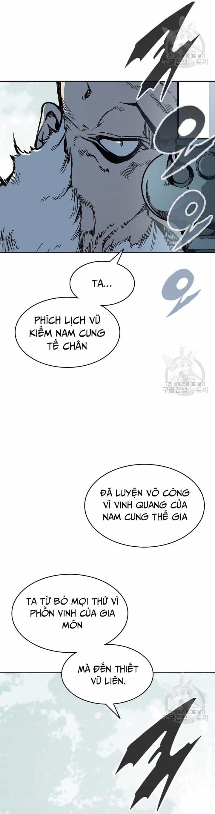 Hồi Ức Của Chiến Thần - Chương 128 - ảnh 12
