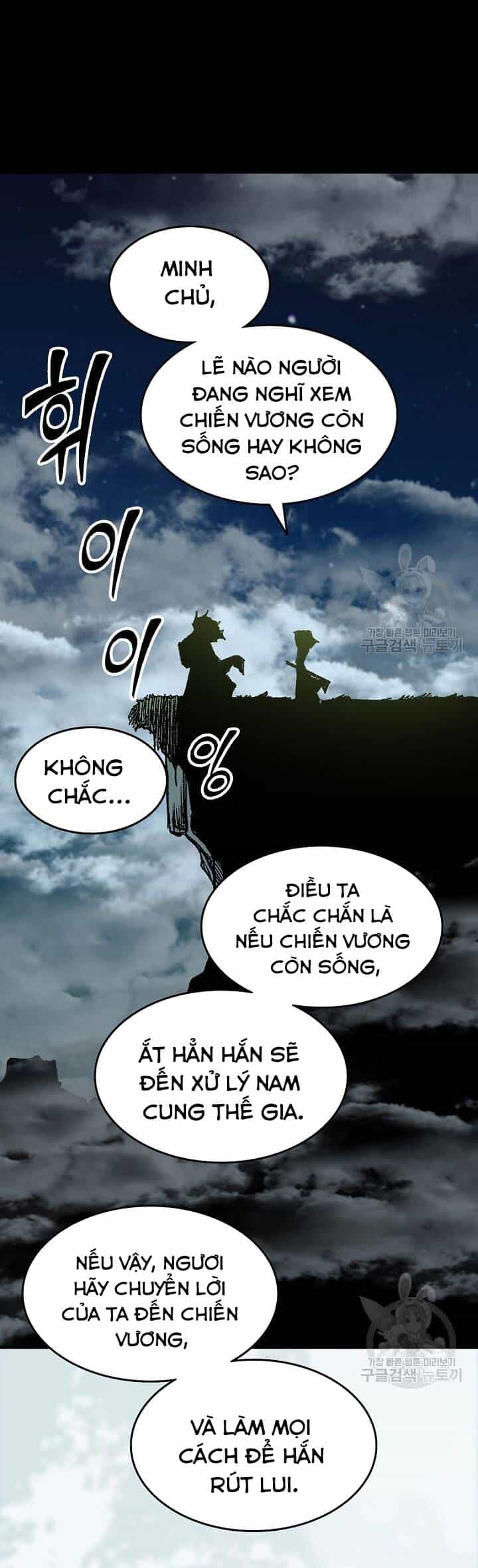 Hồi Ức Của Chiến Thần - Chương 135 - ảnh 23