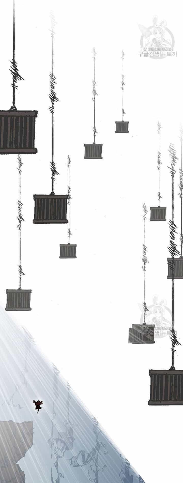 Hồi Ức Của Chiến Thần - Chương 138 - ảnh 70