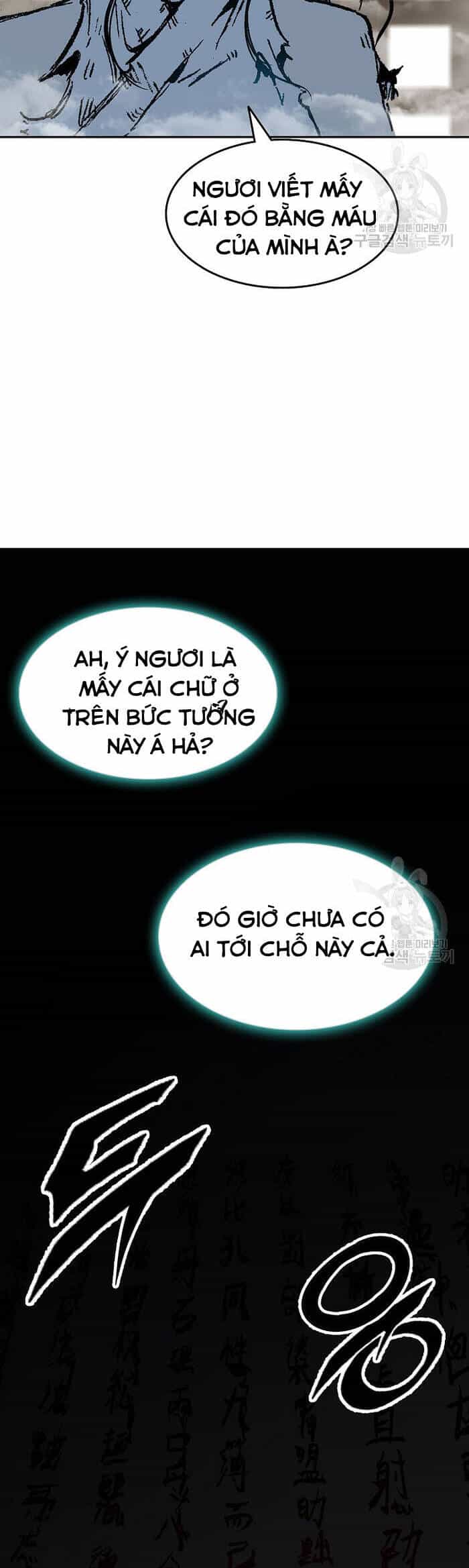 Hồi Ức Của Chiến Thần - Chương 145 - ảnh 43