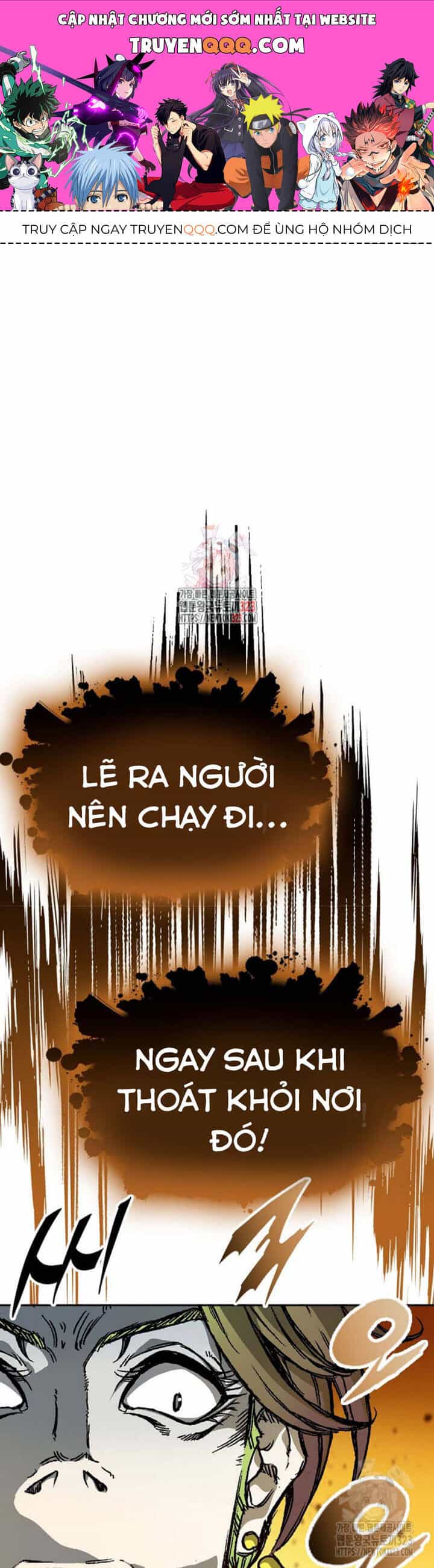 Hồi Ức Của Chiến Thần - Chương 158 - ảnh 1