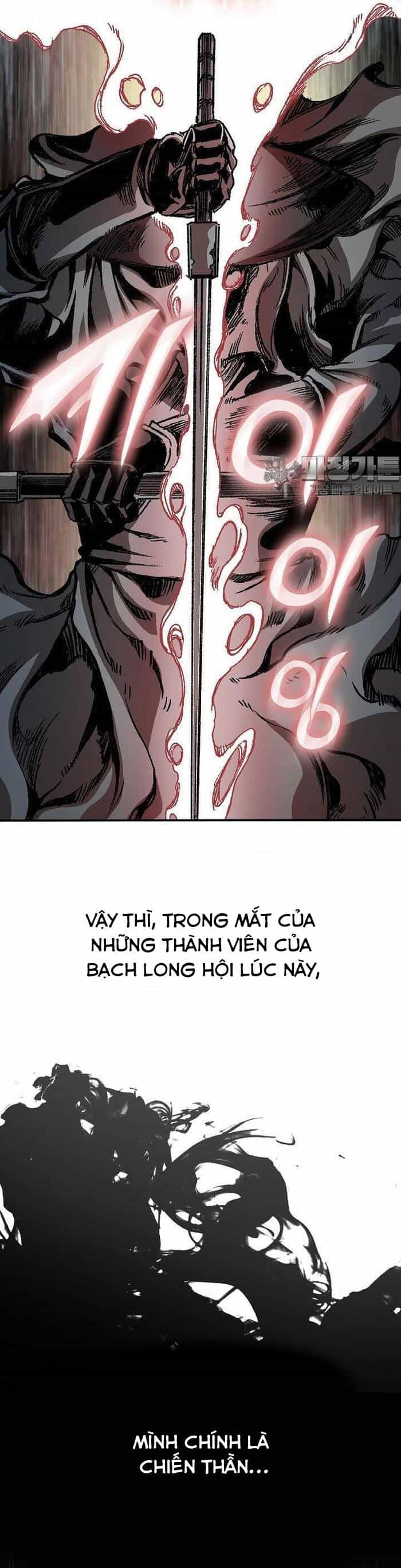 Hồi Ức Của Chiến Thần - Chương 166 - ảnh 25