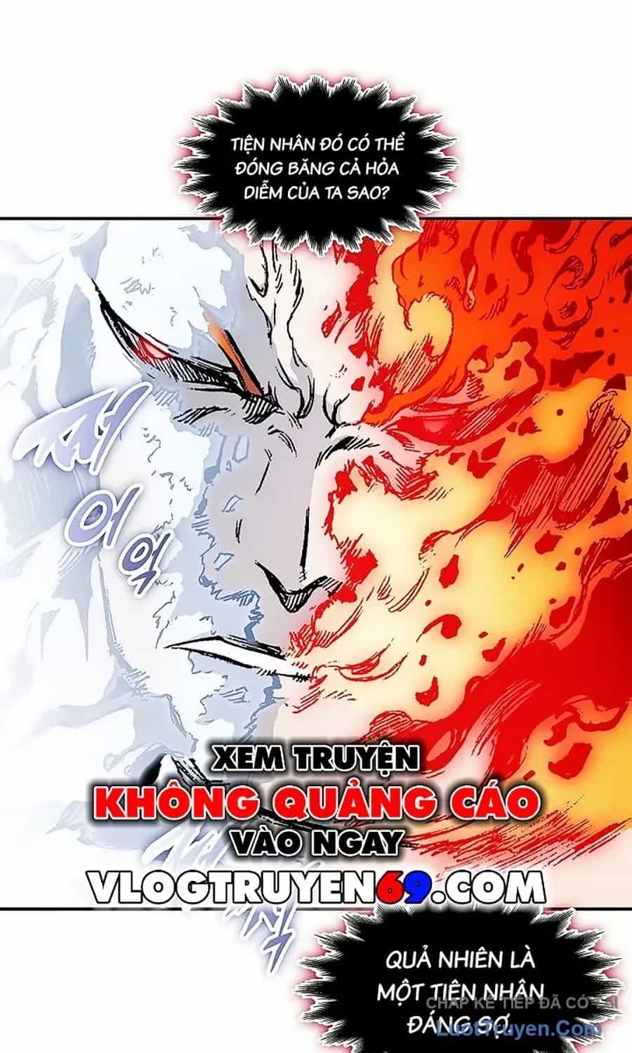 Hồi Ức Của Chiến Thần - Chương 251 - ảnh 43