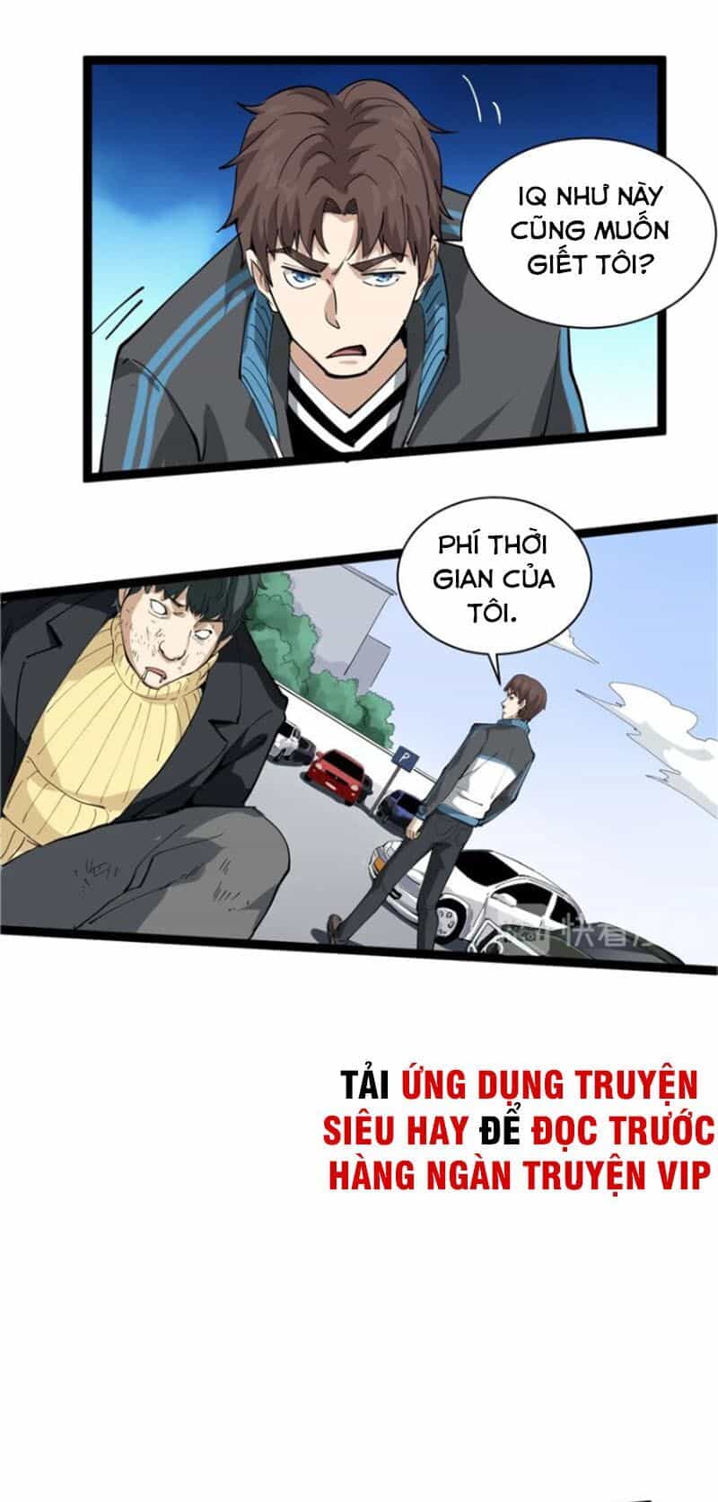 Hồi Xuân Tiểu Độc Y - Chương 29 - ảnh 42
