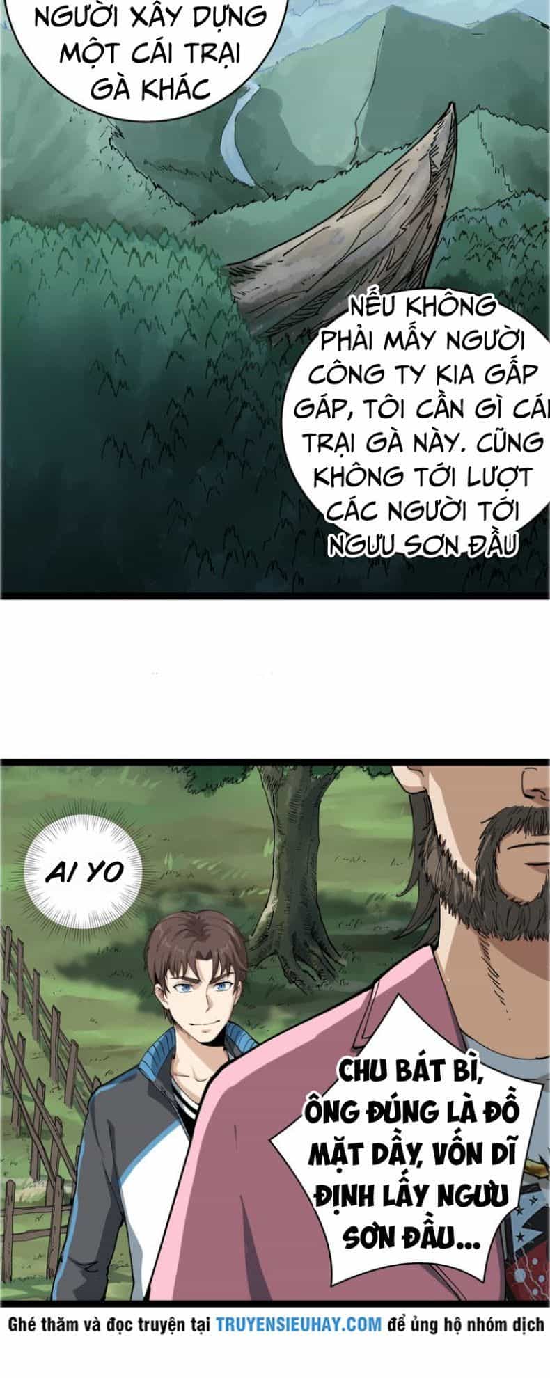 Hồi Xuân Tiểu Độc Y - Chương 3 - ảnh 26