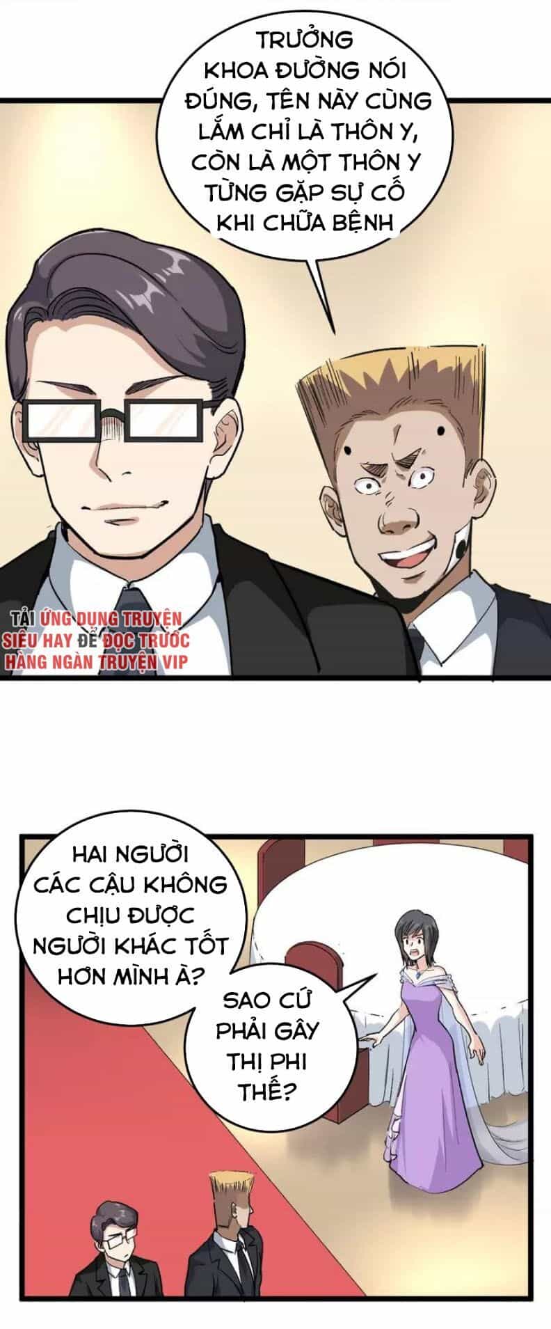 Hồi Xuân Tiểu Độc Y - Chương 51 - ảnh 13