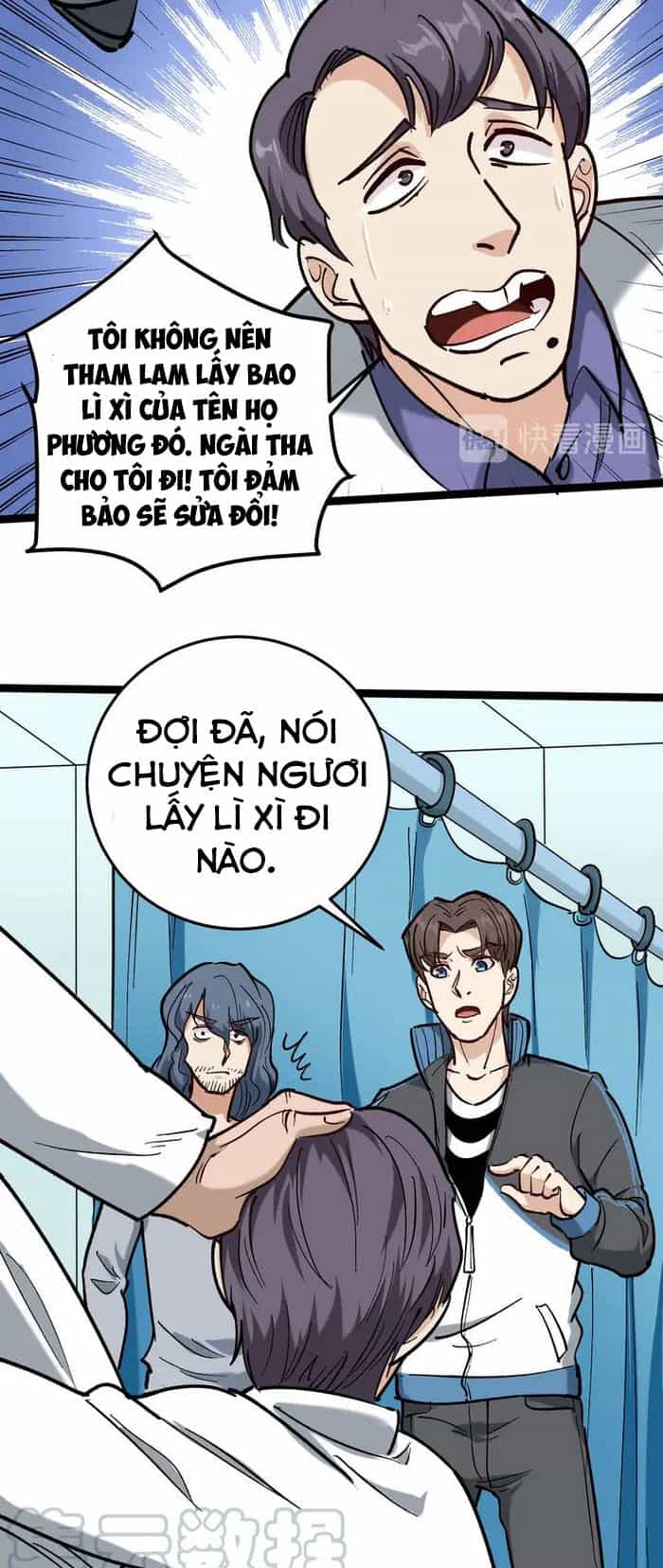 Hồi Xuân Tiểu Độc Y - Chương 81 - ảnh 13