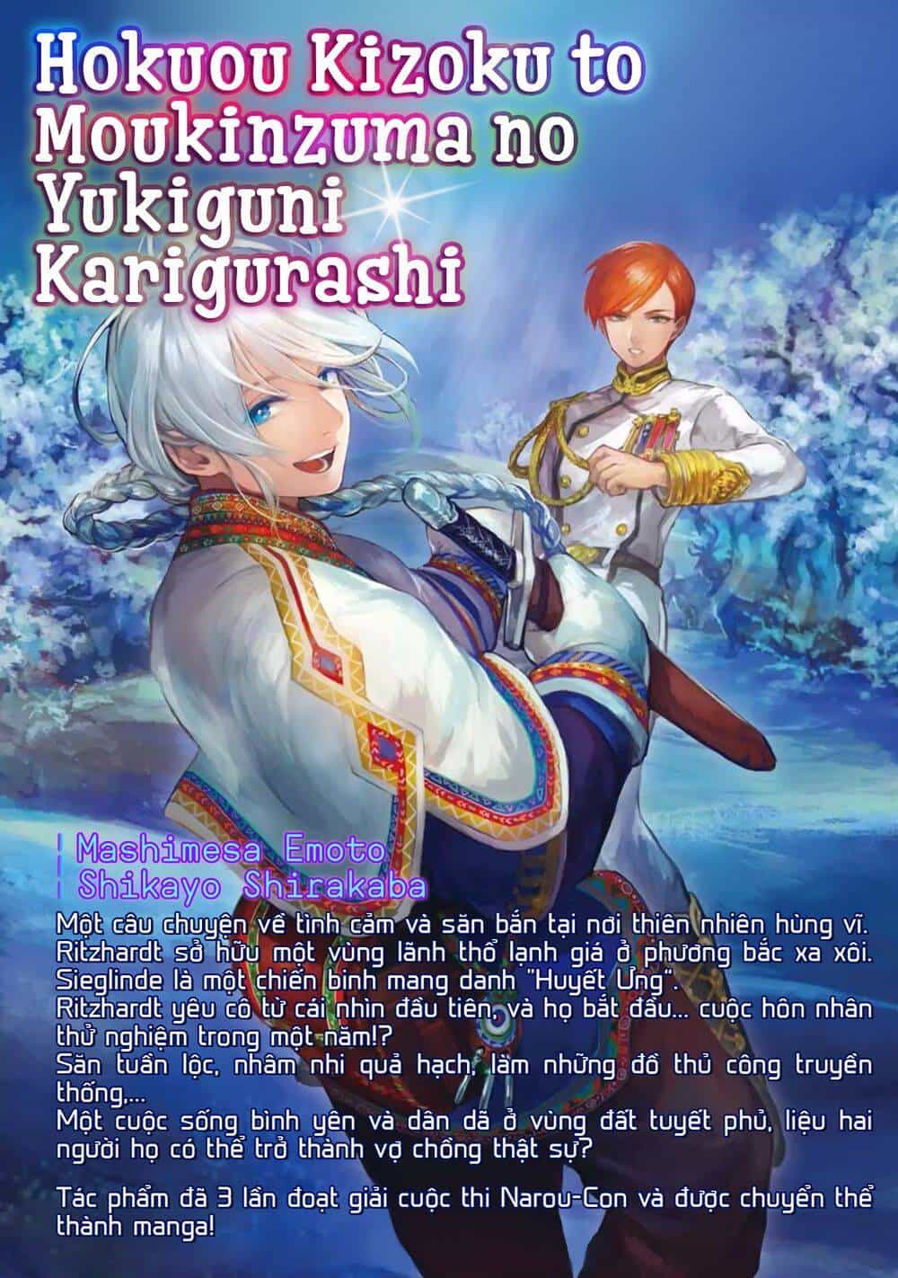 Hokuou Kizoku To Moukinzuma No Yukiguni Karigurashi - Chương 1 - ảnh 4