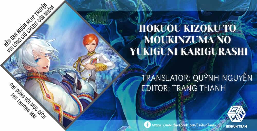 Hokuou Kizoku To Moukinzuma No Yukiguni Karigurashi - Chương 12 - ảnh 3