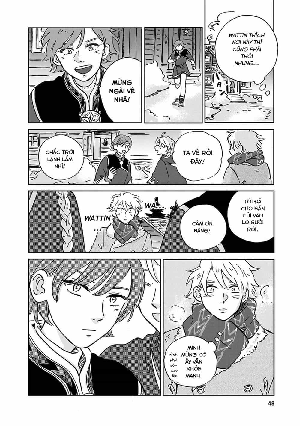 Hokuou Kizoku To Moukinzuma No Yukiguni Karigurashi - Chương 13 - ảnh 17