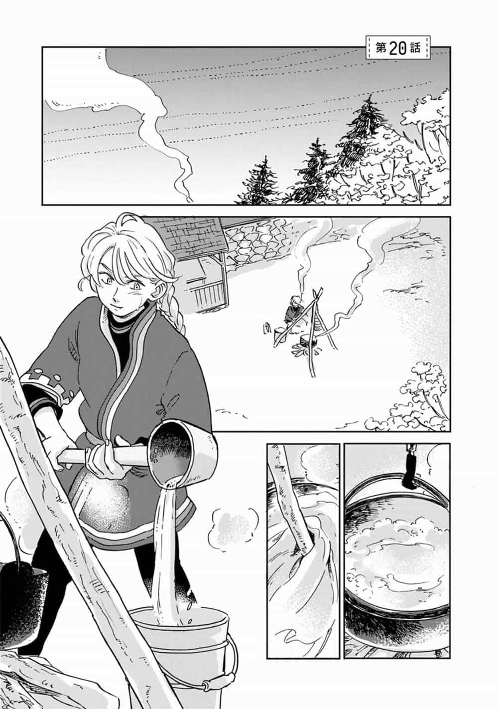 Hokuou Kizoku To Moukinzuma No Yukiguni Karigurashi - Chương 20 - ảnh 4