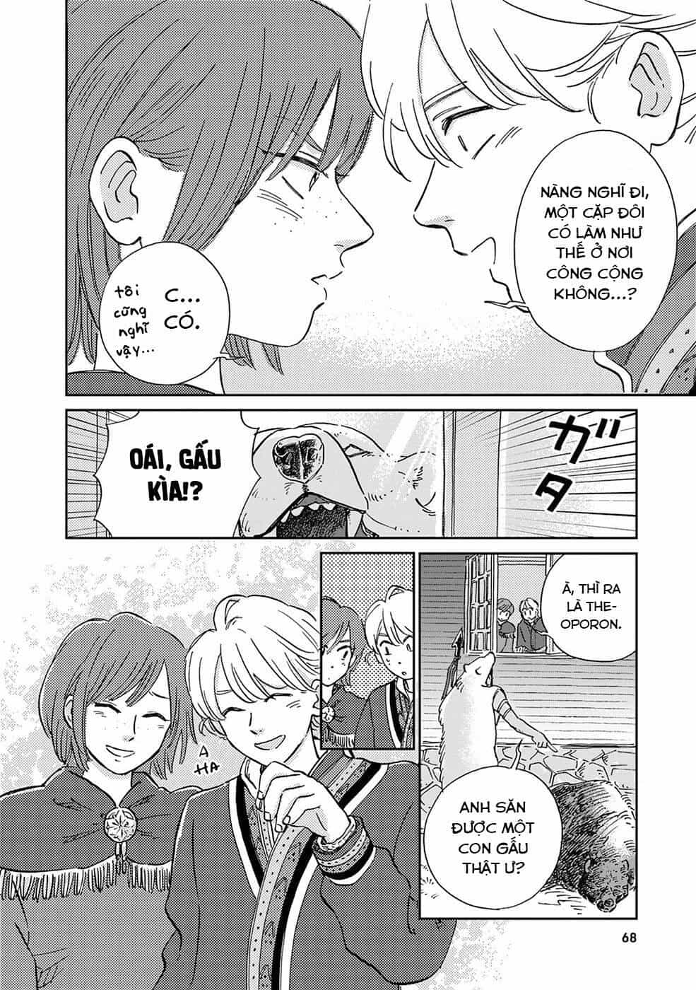 Hokuou Kizoku To Moukinzuma No Yukiguni Karigurashi - Chương 24 - ảnh 19
