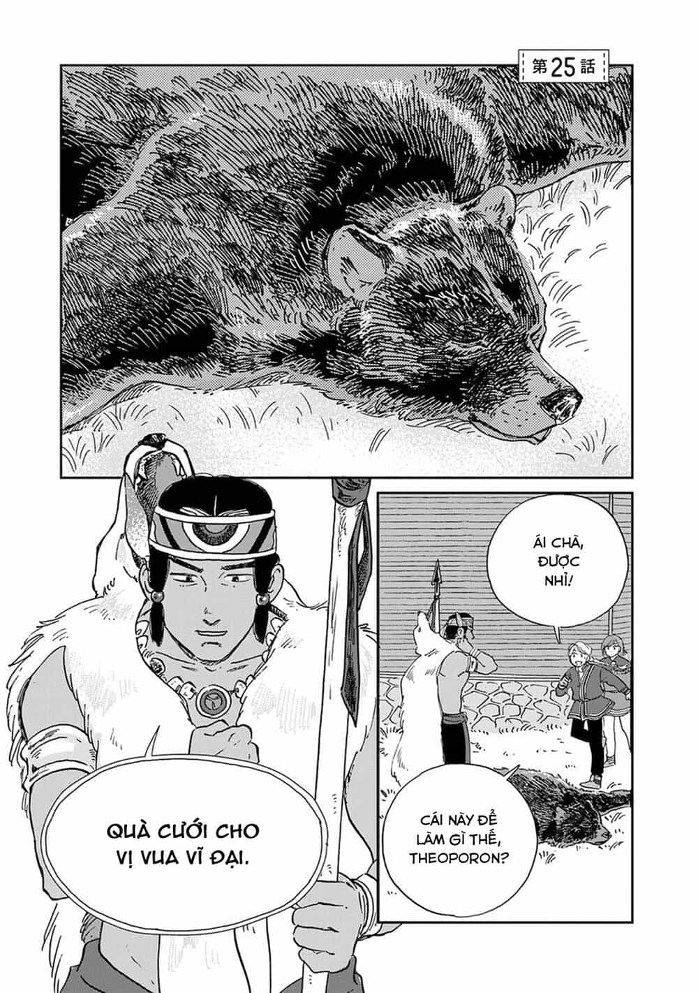 Hokuou Kizoku To Moukinzuma No Yukiguni Karigurashi - Chương 25 - ảnh 4