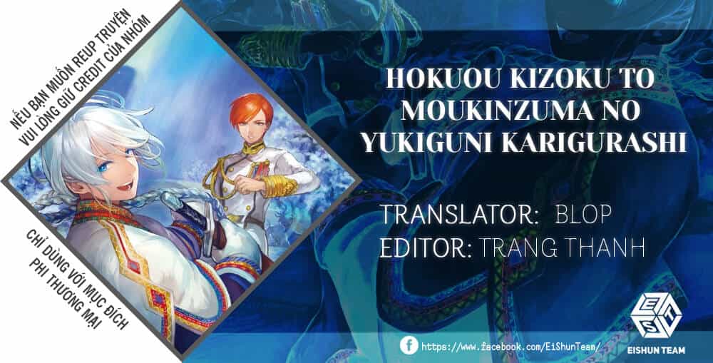 Hokuou Kizoku To Moukinzuma No Yukiguni Karigurashi - Chương 28 - ảnh 3