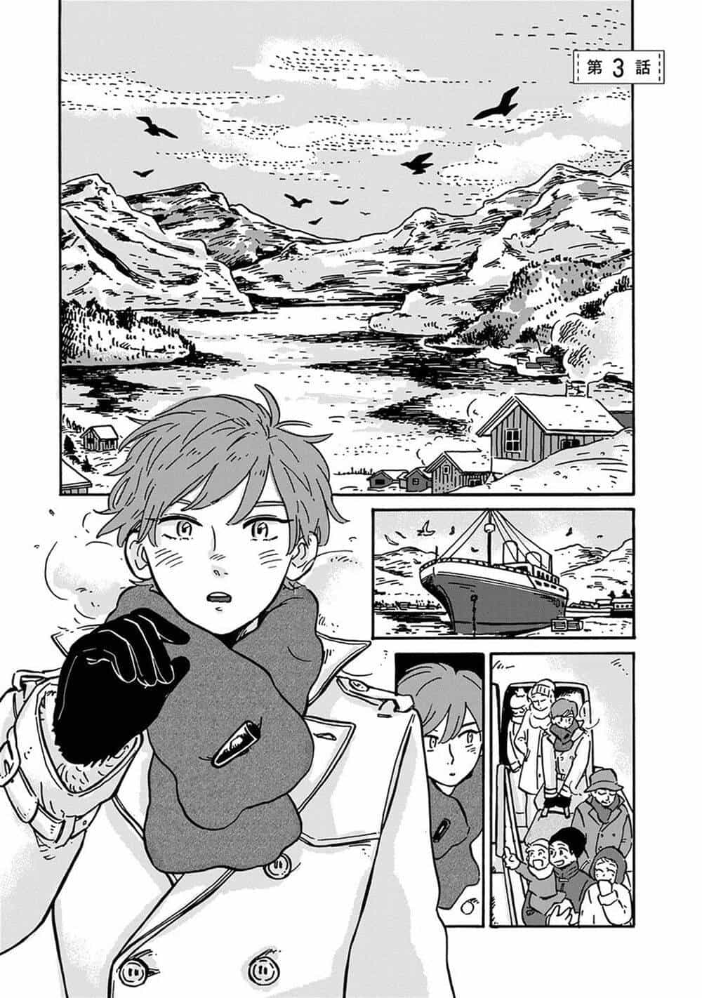 Hokuou Kizoku To Moukinzuma No Yukiguni Karigurashi - Chương 3 - ảnh 4