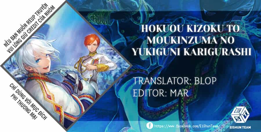 Hokuou Kizoku To Moukinzuma No Yukiguni Karigurashi - Chương 32 - ảnh 2