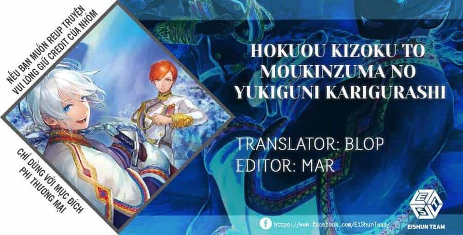 Hokuou Kizoku To Moukinzuma No Yukiguni Karigurashi - Chương 35 - ảnh 2