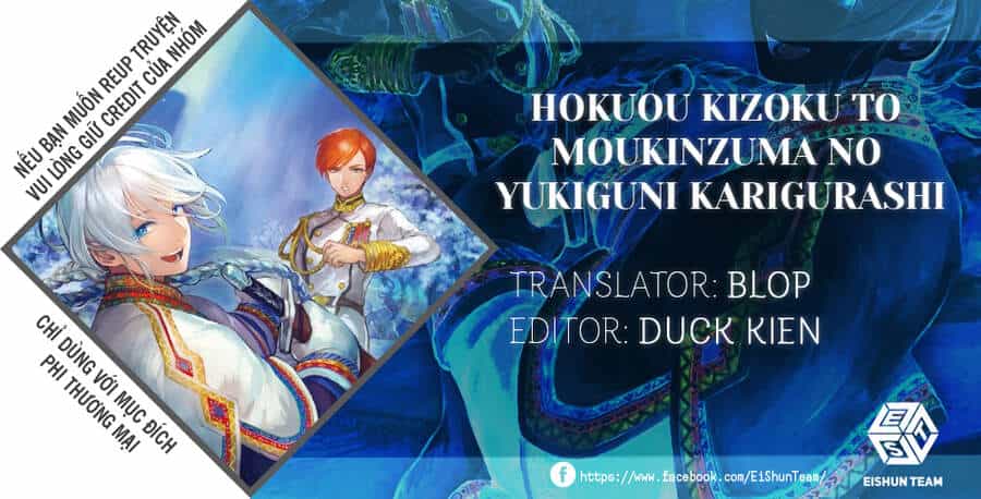 Hokuou Kizoku To Moukinzuma No Yukiguni Karigurashi - Chương 39 - ảnh 2