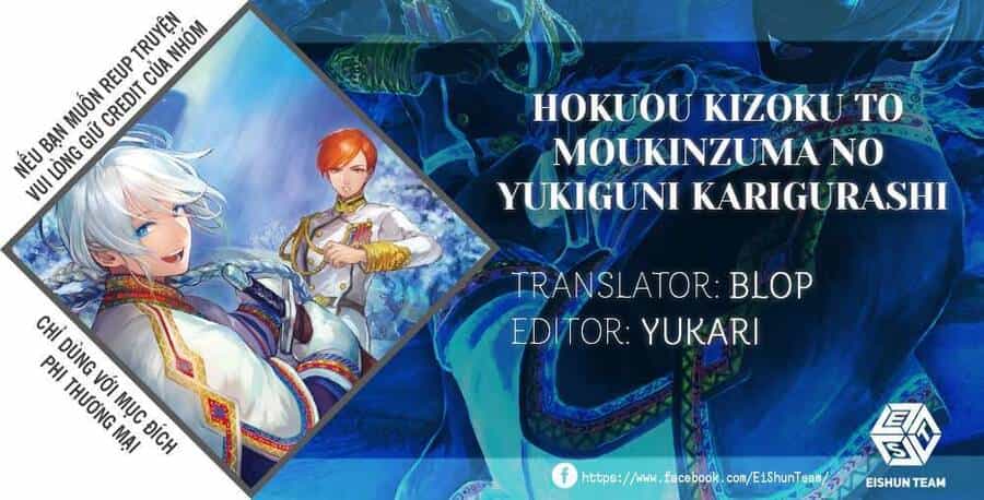 Hokuou Kizoku To Moukinzuma No Yukiguni Karigurashi - Chương 50 - ảnh 2