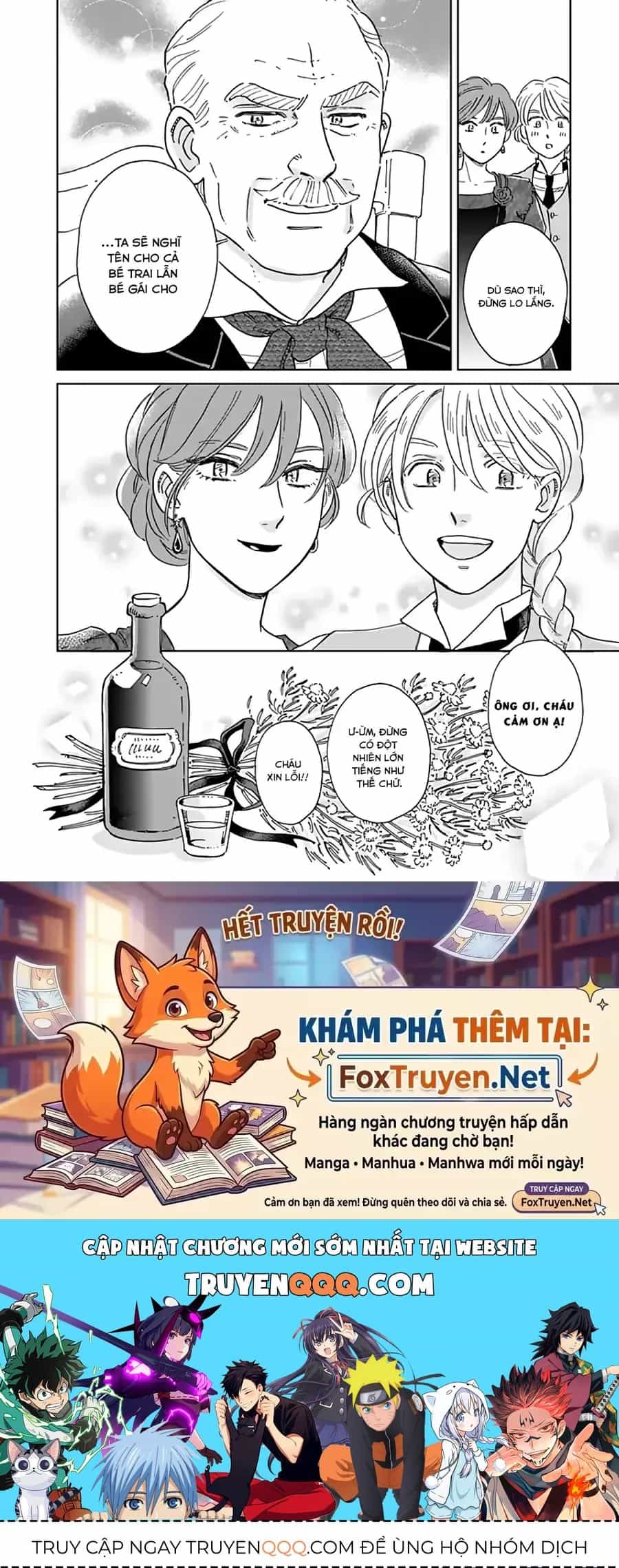 Hokuou Kizoku To Moukinzuma No Yukiguni Karigurashi - Chương 58 - ảnh 17