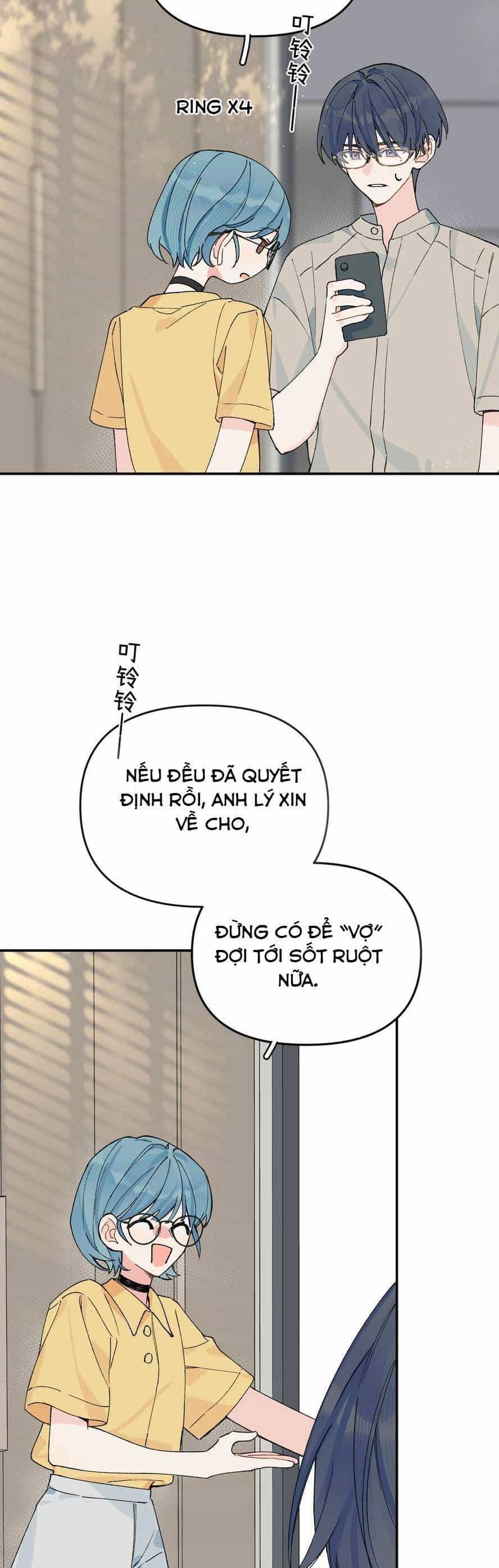 Hôm Nay Anh Có Lộ Bí Mật Chưa? - Chương 15 - ảnh 24
