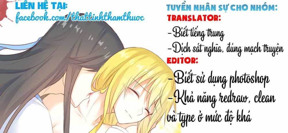 Hôm Nay Ta Cũng Muốn Trêu Chọc Nàng - Chương 13 - ảnh 1