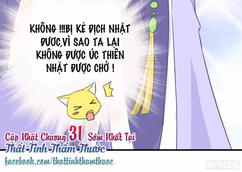 Hôm Nay Ta Cũng Muốn Trêu Chọc Nàng - Chương 30 - ảnh 75